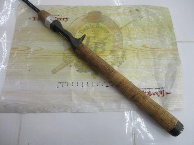 バトラー TD-BA661MHRB