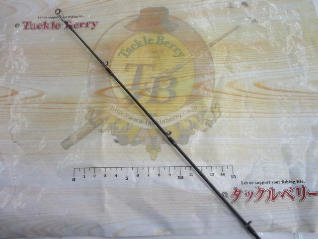 バトラー TD-BA661MHRB