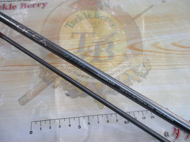 スコーピオンオシア SCO-S9021SB