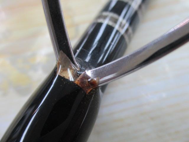 カレントライン キャスティズム CC-78M