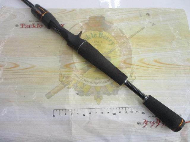 リベリオン 641LXB-ST