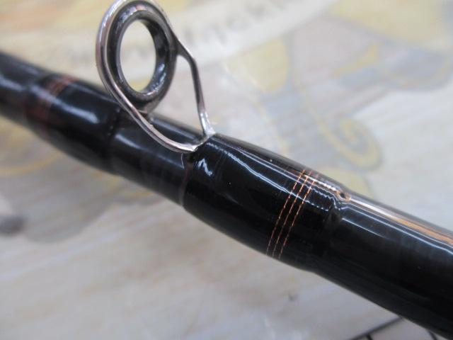 リベリオン 641LXB-ST