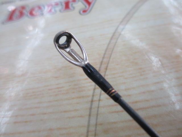 リベリオン 641LXB-ST