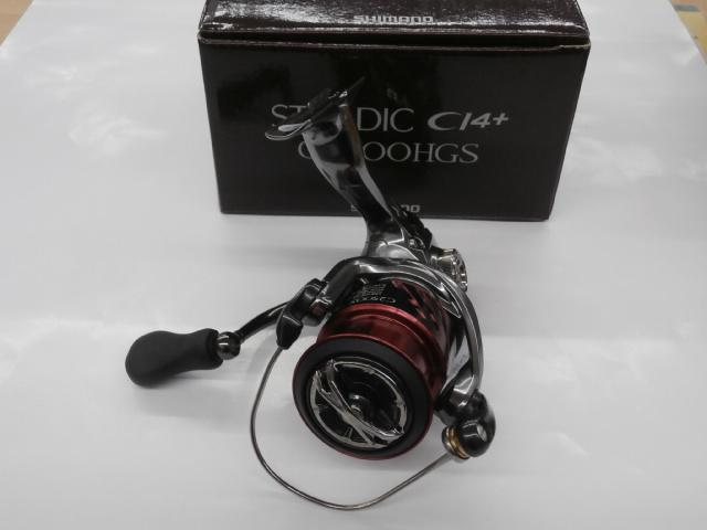 16ストラディックCI4+ C2500HGS