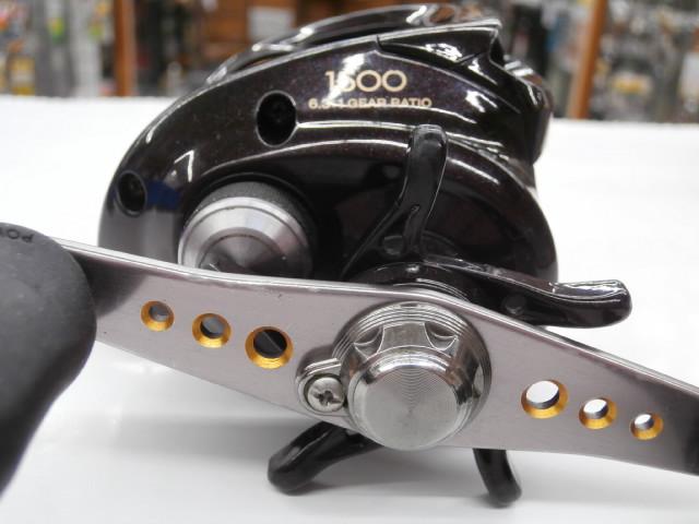 09スコーピオンXT 1500