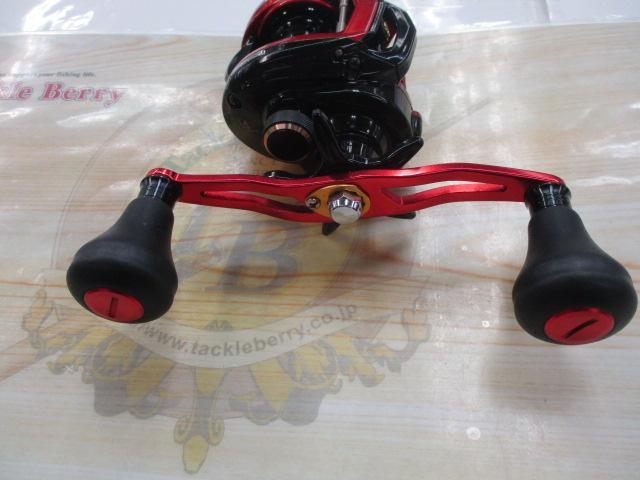 レッドマックス船 レッド/ブラック(ブラックスプール)