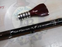 トップファイターヘチ275
