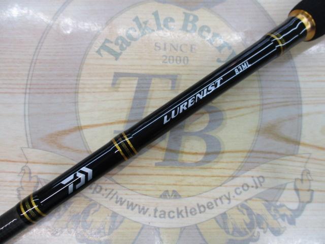 DaiwaLURENIST(ルアー二スト)83ML ダイワ ルアーニスト 83ML (ロッド