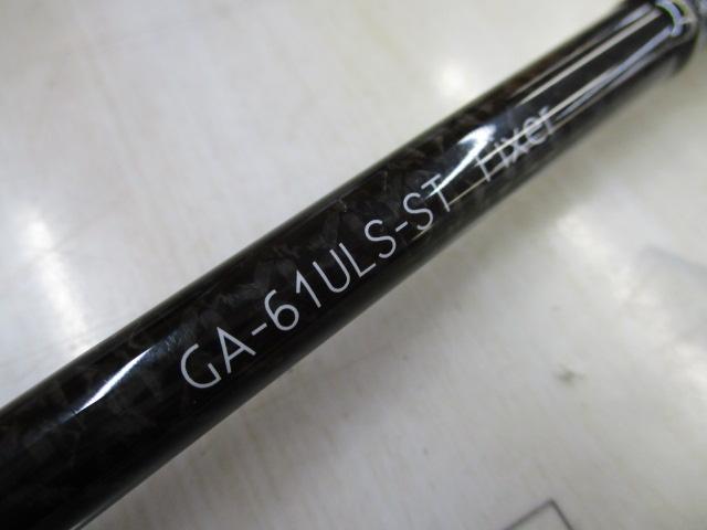 グラディエーターアンチ GA-61ULS-ST フィクサー