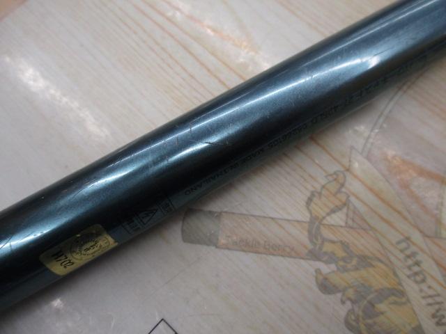 パワーキャスト 27-425LD