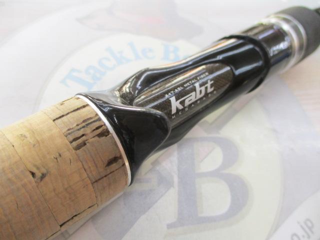 オロチXXX(カイザ) F6-68K COVER HACKING