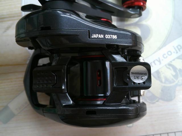 16スティーレ 101HG