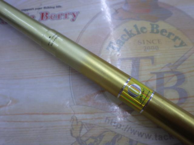 エキスパートゼロ センシティブ S01-65MD