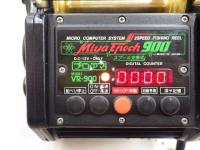 ミヤエポックVR-900 プロアマ