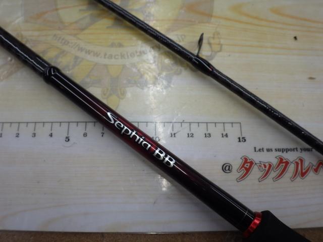 22セフィアBB S86ML