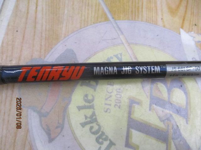 マグナジグシステム JS661SP-50