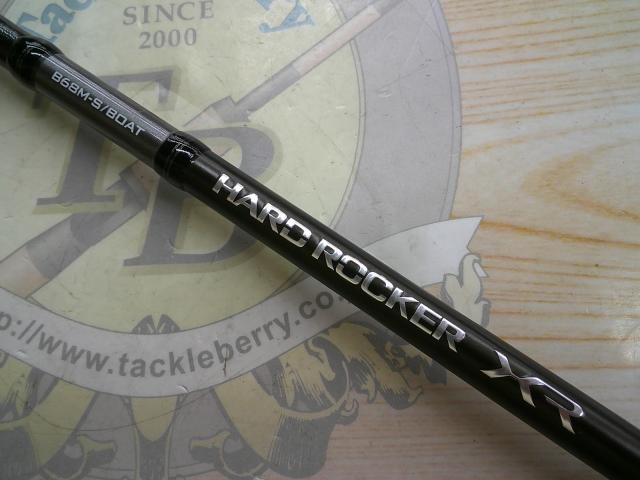 ハードロッカーXR B68MS/BOAT