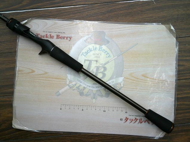 ハードロッカーXR B68MS/BOAT