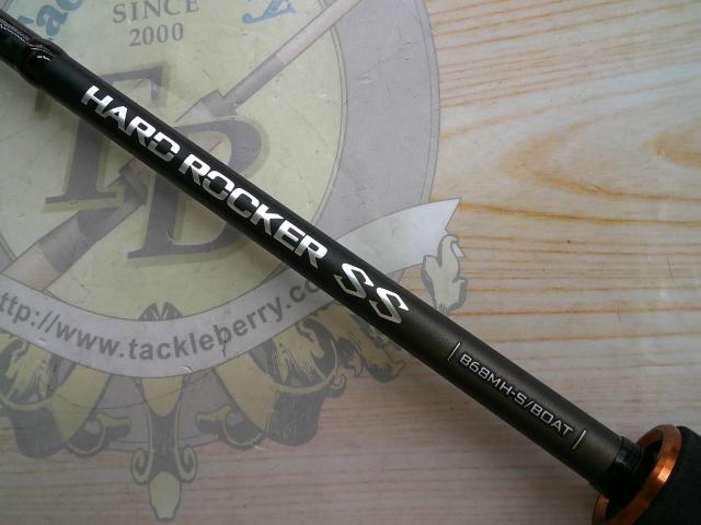 ハードロッカーSS B68MHS/BOAT｜＠ベリーネット 日本最大新品中古釣具