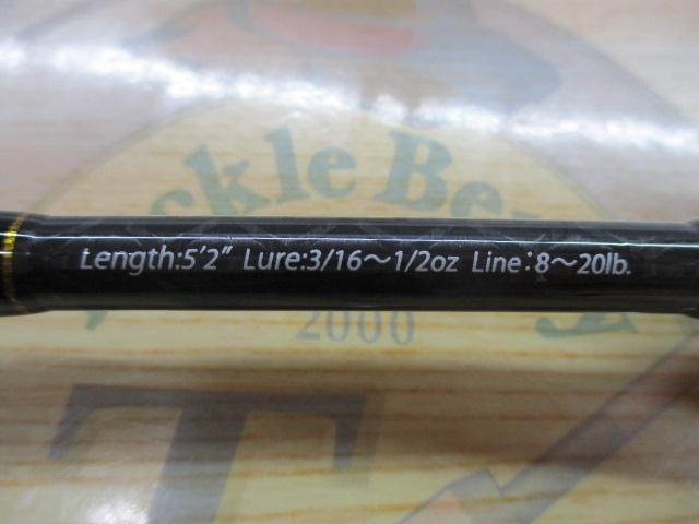ヒロイズム カリプソLJ2 HIM-C52ML-LJ2