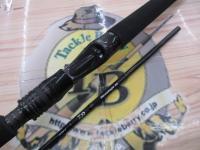 ネオステージ DG J63B-2