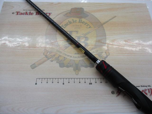 20ゾディアス 268ML