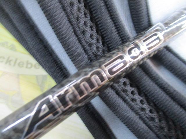 アルマダ AR-C67MHST/SS