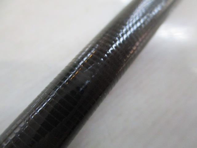 アルマダ AR-C67MHST/SS