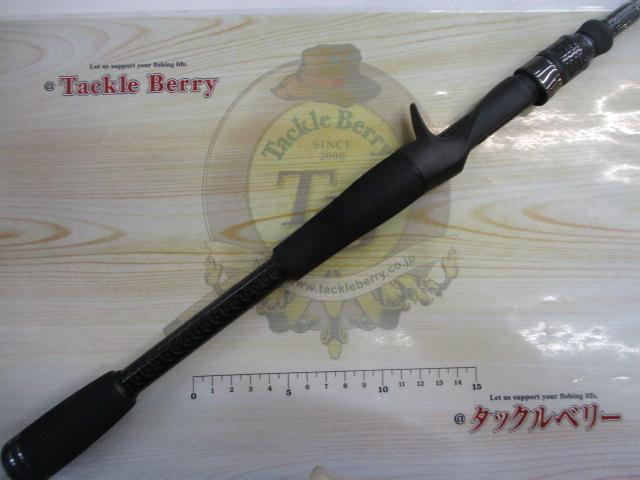 アルマダ AR-C67MHST/SS