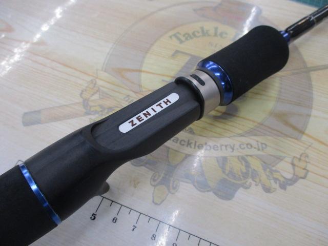 ゼニスロッド