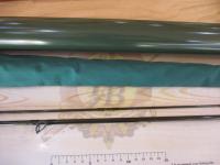 ユーフレックスEX864(2ピース)