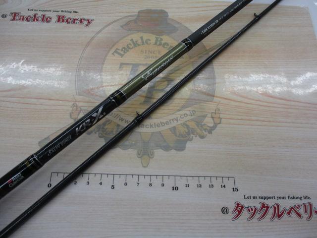 ソルティーステージKR-Xエギシス SXES-832MH-KR