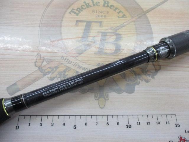 ソルティーステージKR-Xエギシス SXES-832MH-KR