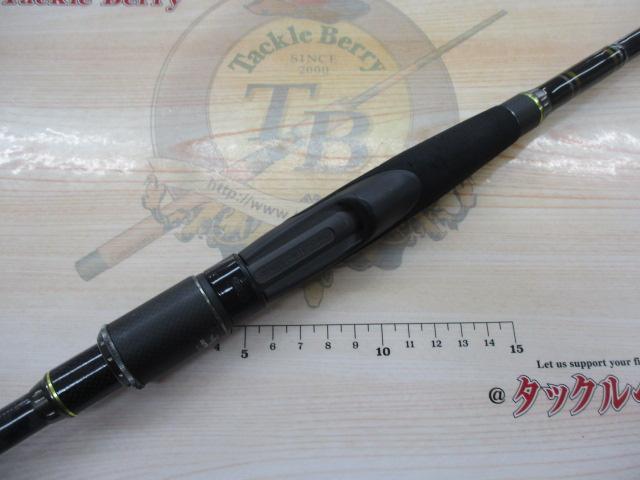 ソルティーステージKR-Xエギシス SXES-832MH-KR