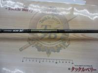 ソルティーステージKR-Xエギシス SXES-832MH-KR