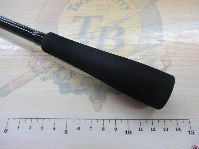 スーパーライト船195-MH