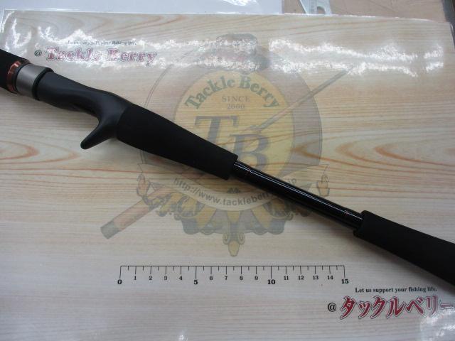 スーパーライト船195-MH