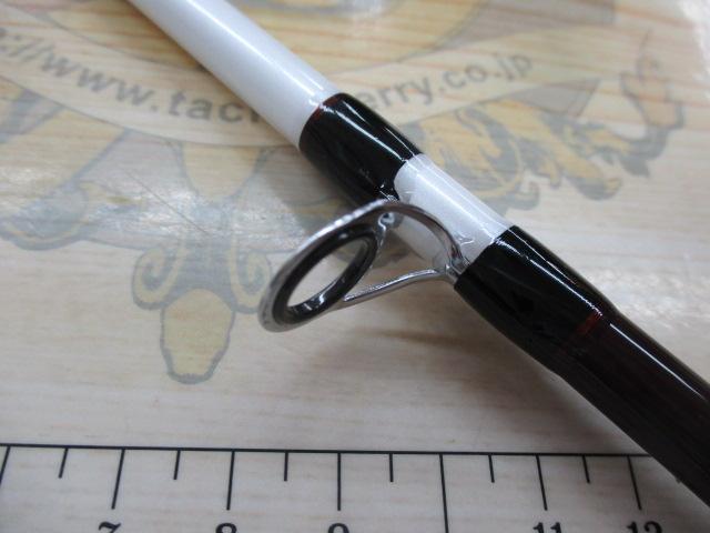 スーパーライト船195-MH