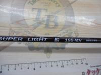 スーパーライト船195-MH