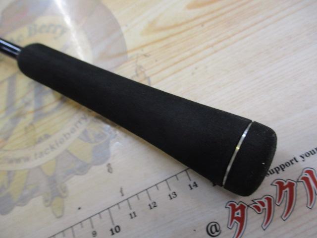 グラップラー B633