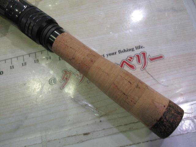 クレイジートラウトゲーム 545UL-T