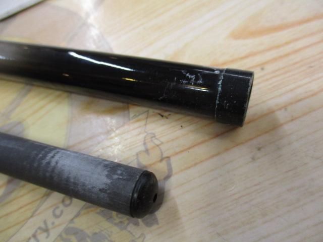 CCスーパー剣崎 80-270