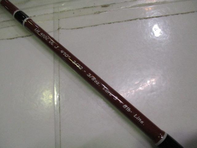 リトルホーク LH410CULJ