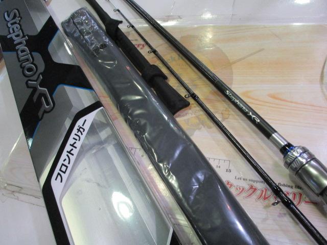 ステファーノXR MH175-2