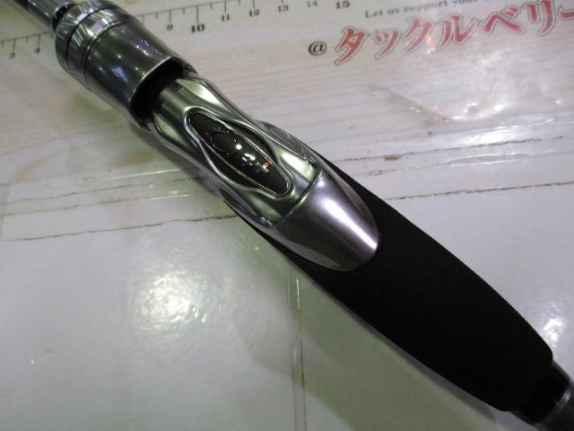 ステファーノXR MH175-2