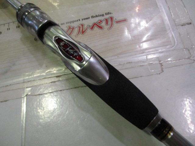 ステファーノ攻 S180