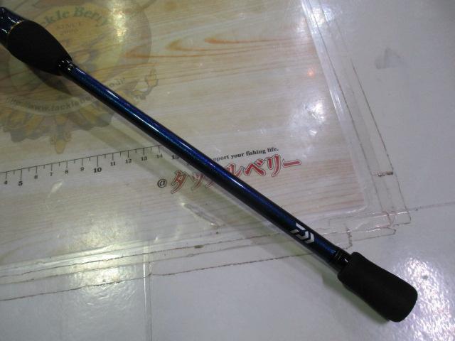 極鋭カワハギ AIR SF