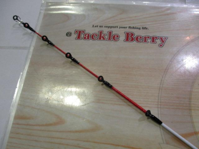 極鋭カワハギ AIR SF