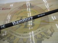 バンブルズ BB-C62-2S