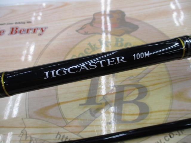 ジグキャスター 100M・N｜＠ベリーネット 日本最大新品中古釣具WEBショップ